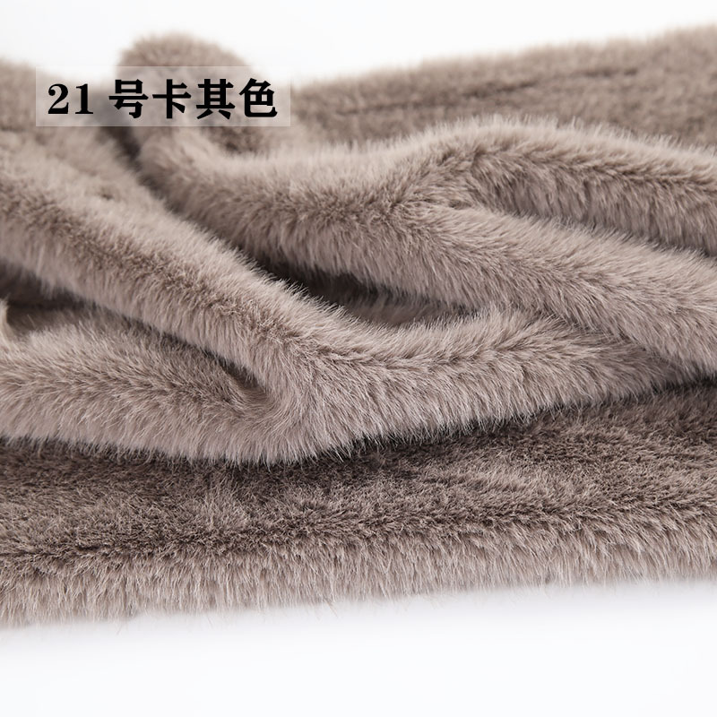 ผ้าขนสัตว์เทียมเนื้อนุ่มแบบขนส - Sewing บทวิจารณ์และราคา